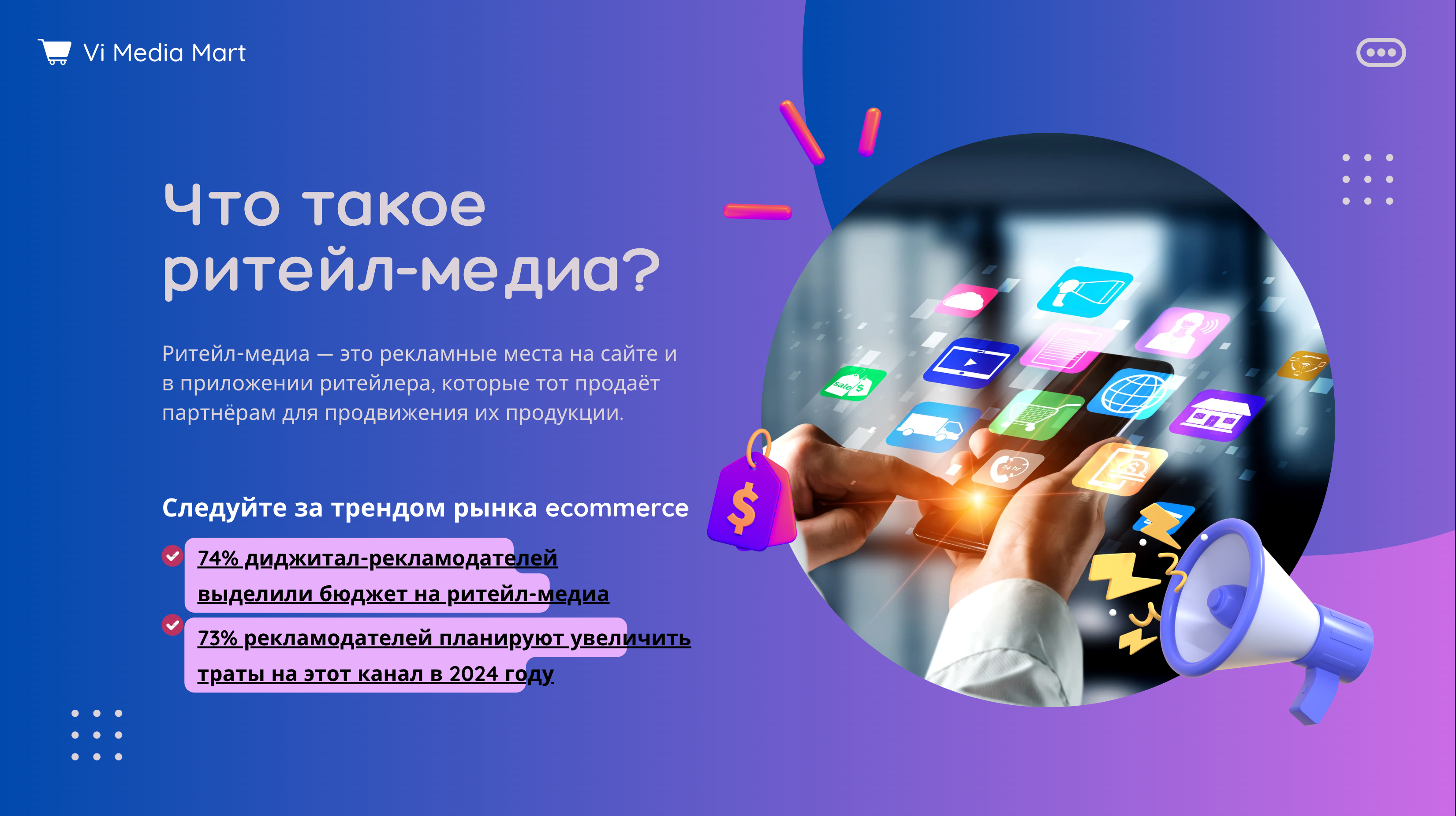 Внешний вид здания в Торонто, Канада